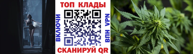 Купить наркоту Сатка ЭКСТАЗИ  Конопля  Кокаин  A-PVP  Меф  ГАШИШ 