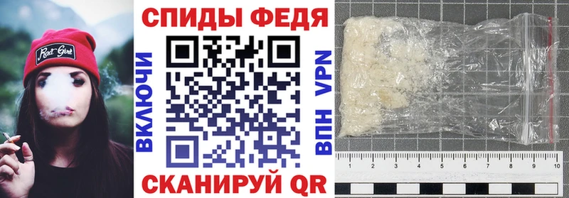 МЕГА ССЫЛКА  Сатка  Amphetamine Premium 