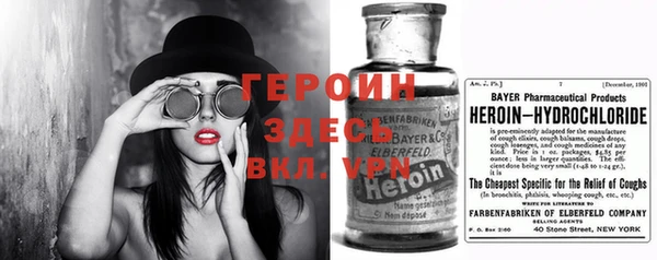 гашиш Алексеевка