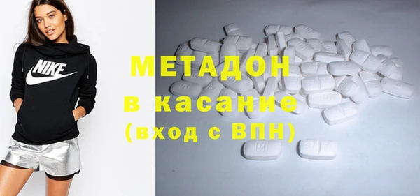гашиш Алексеевка