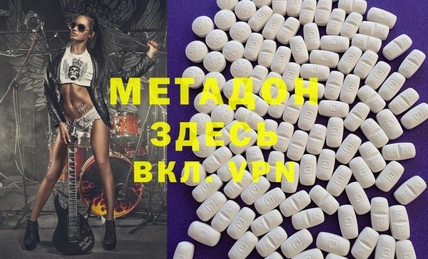 спайс Аркадак