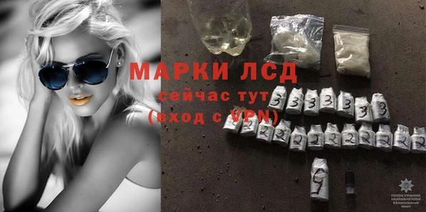 винт Абдулино