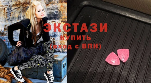 сатива Абинск