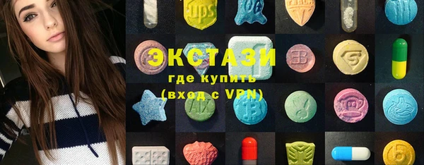 прущая мука Алзамай