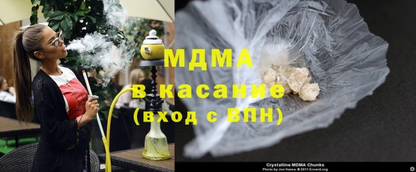 гашиш Алексеевка