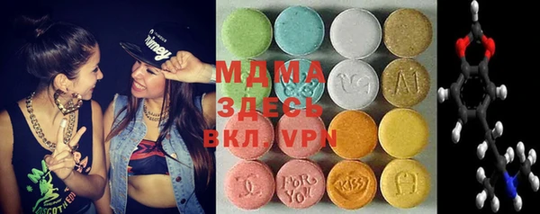 прущая мука Алзамай